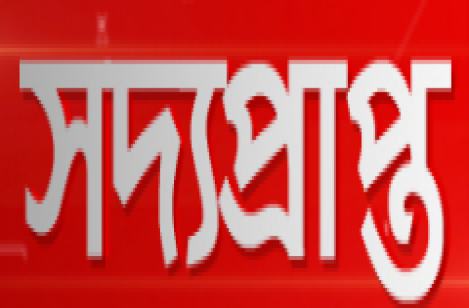 প্রাইভেটকার নিয়ন্ত্রণ হারিয়ে ২ সহোদর নিহত